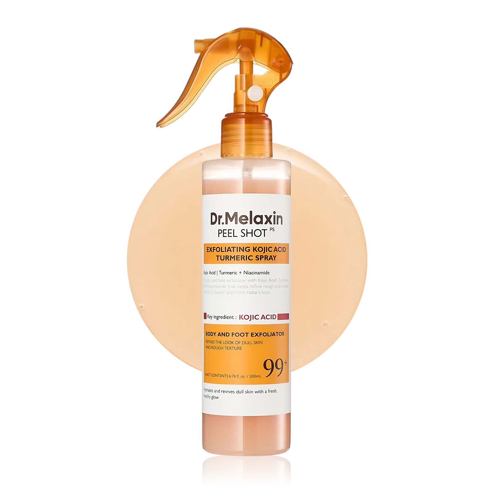 سبراي لتقشير الجسم بالكركم والكوجيك أسيد
